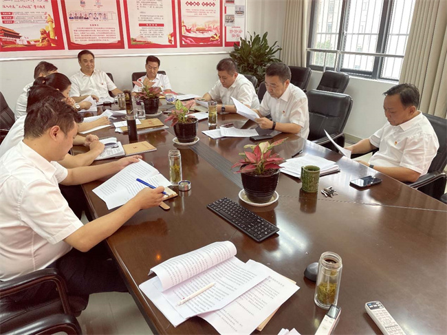 BG大游(中国)唯一官方网站