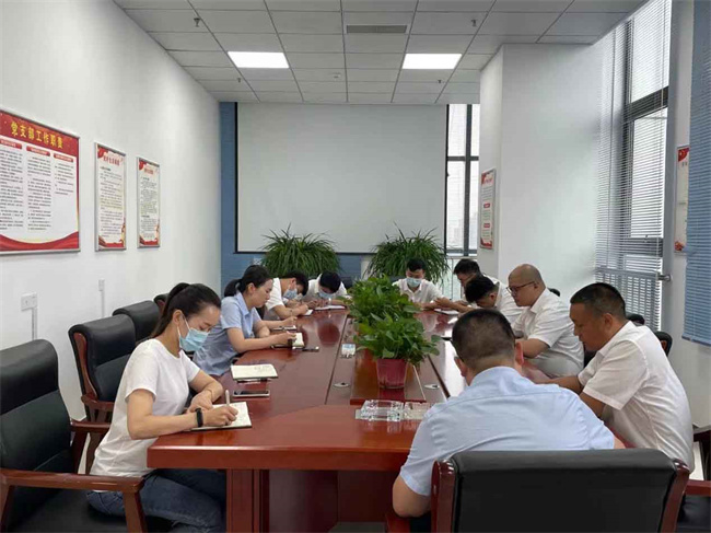 BG大游(中国)唯一官方网站