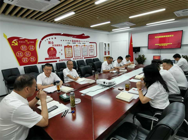 BG大游(中国)唯一官方网站