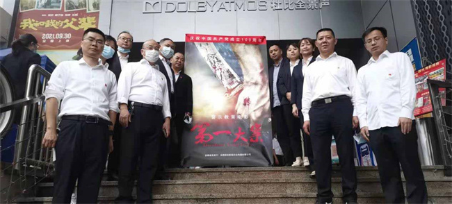 BG大游(中国)唯一官方网站