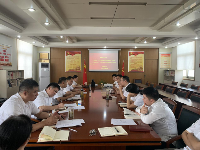 BG大游(中国)唯一官方网站