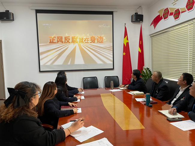 BG大游(中国)唯一官方网站