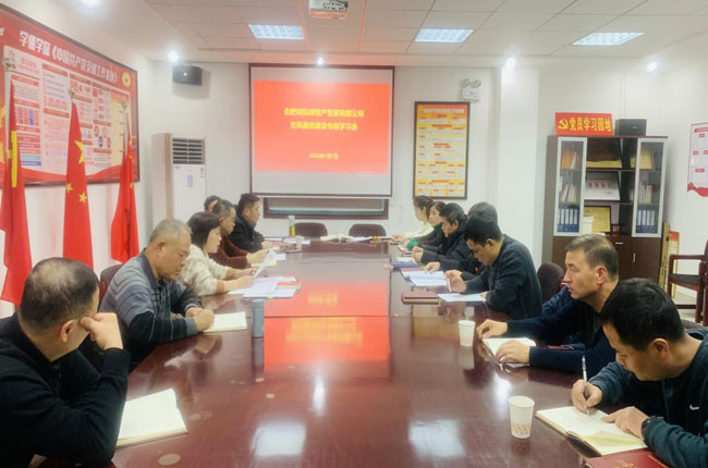 BG大游(中国)唯一官方网站