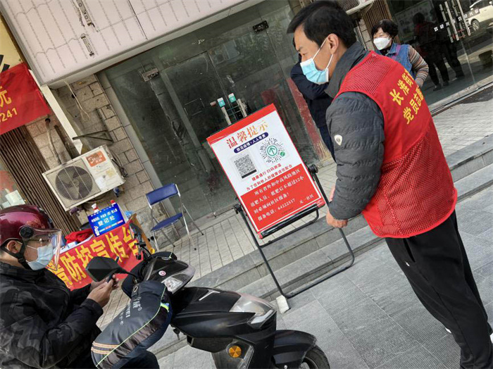 BG大游(中国)唯一官方网站