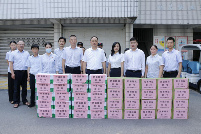 BG大游(中国)唯一官方网站