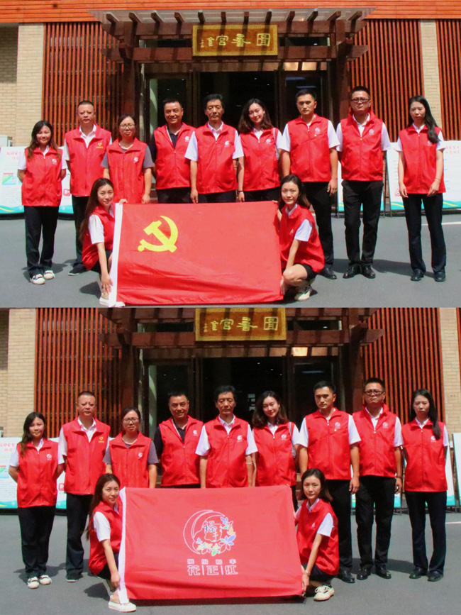 BG大游(中国)唯一官方网站