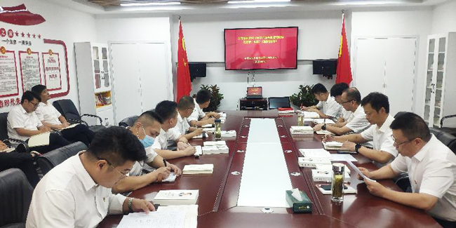 BG大游(中国)唯一官方网站