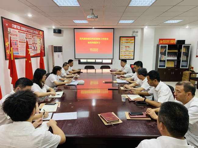 BG大游(中国)唯一官方网站