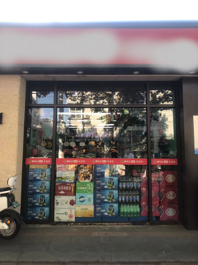 BG大游(中国)唯一官方网站