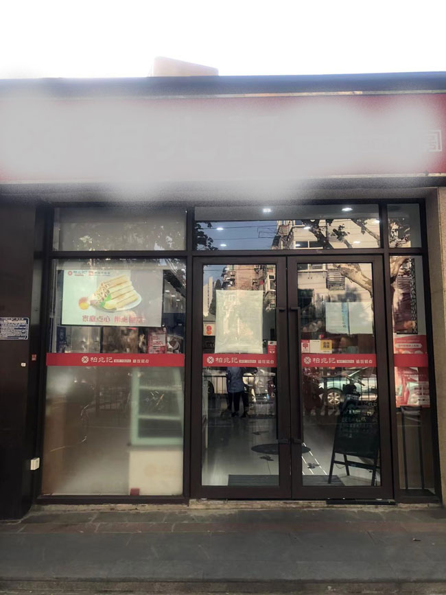 BG大游(中国)唯一官方网站