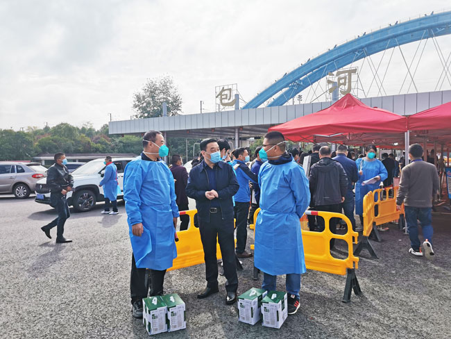 BG大游(中国)唯一官方网站