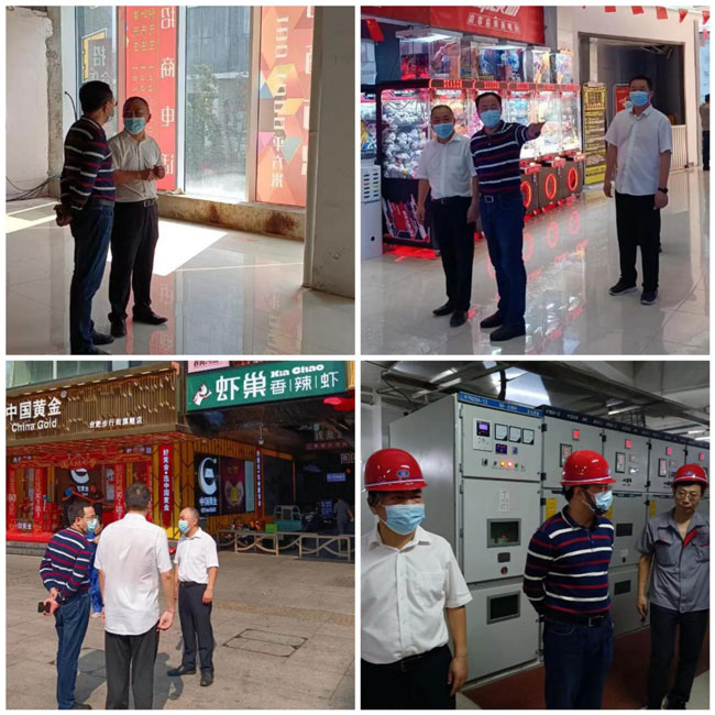 BG大游(中国)唯一官方网站