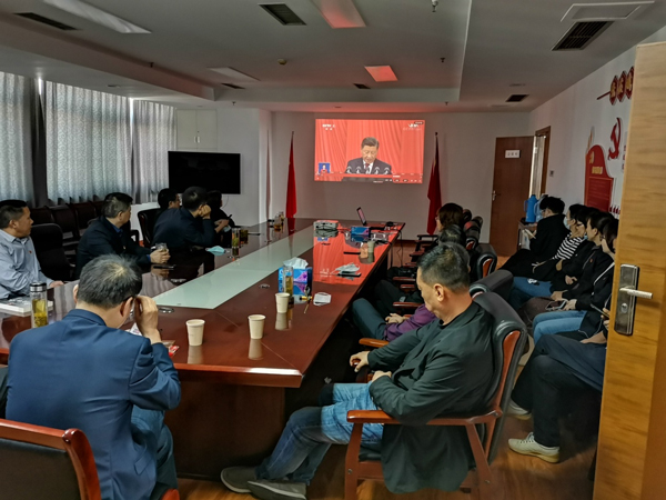 BG大游(中国)唯一官方网站