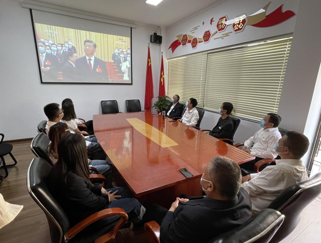 BG大游(中国)唯一官方网站