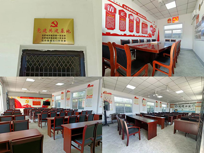 BG大游(中国)唯一官方网站