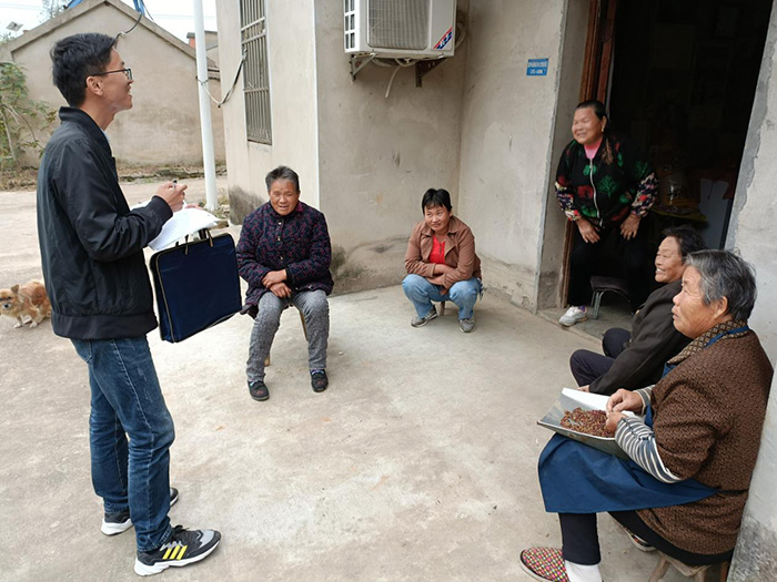 BG大游(中国)唯一官方网站