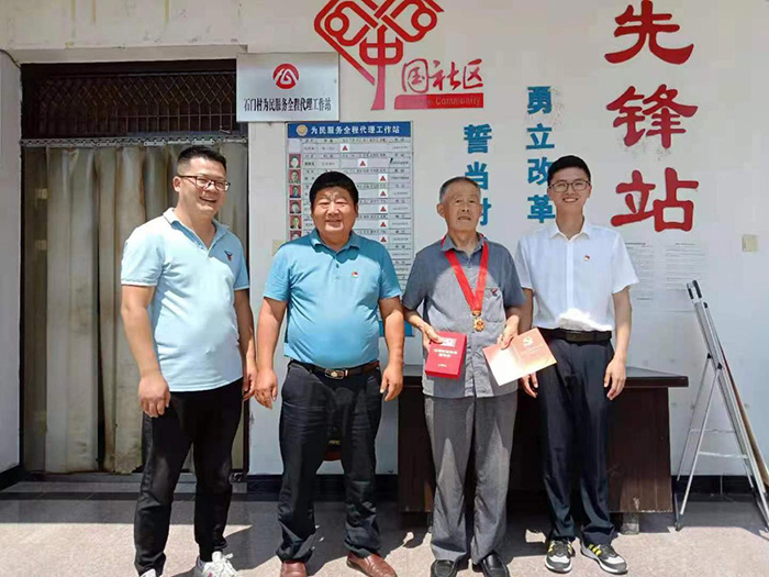 BG大游(中国)唯一官方网站