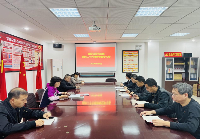 BG大游(中国)唯一官方网站