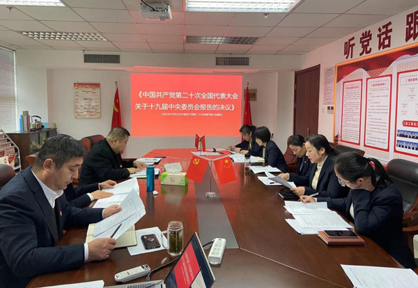 BG大游(中国)唯一官方网站