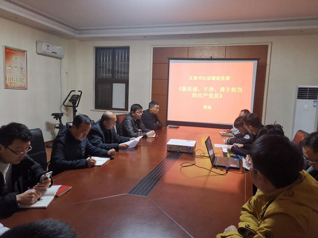 BG大游(中国)唯一官方网站