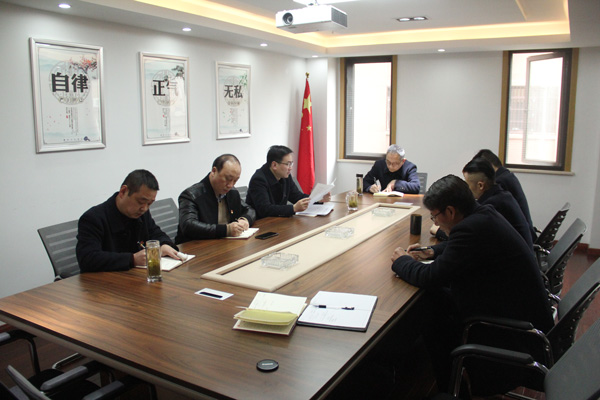 BG大游(中国)唯一官方网站