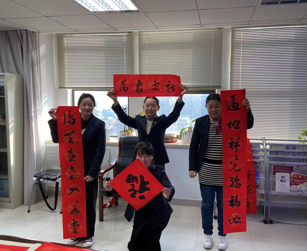 BG大游(中国)唯一官方网站