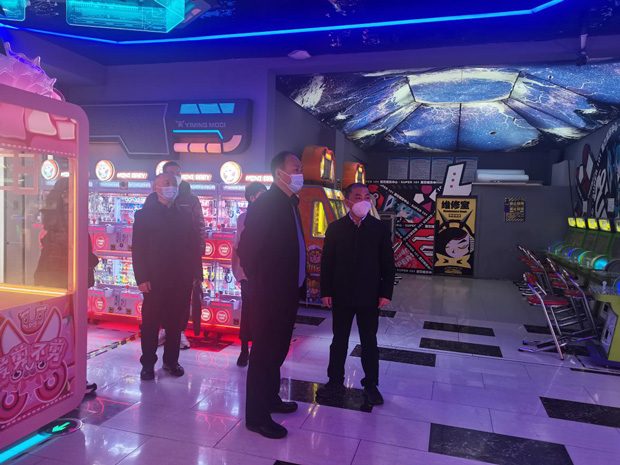 BG大游(中国)唯一官方网站