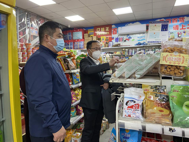 BG大游(中国)唯一官方网站