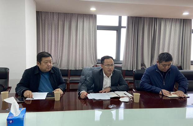 BG大游(中国)唯一官方网站