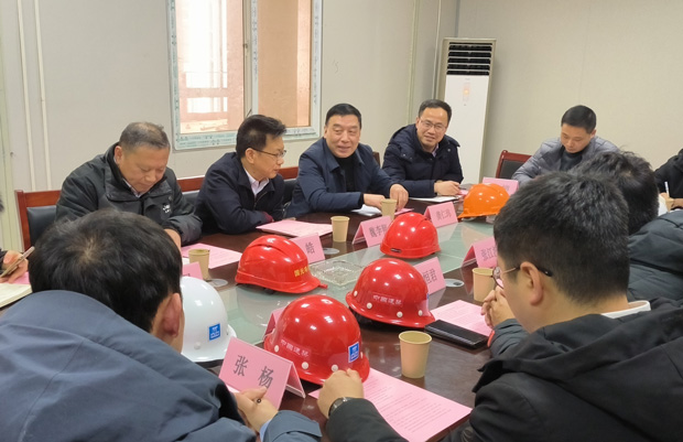 BG大游(中国)唯一官方网站