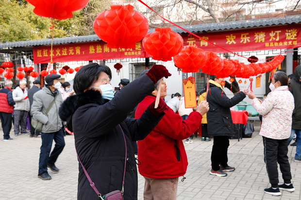 BG大游(中国)唯一官方网站