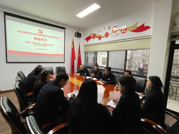 BG大游(中国)唯一官方网站