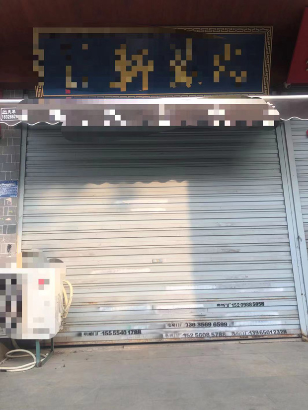 BG大游(中国)唯一官方网站