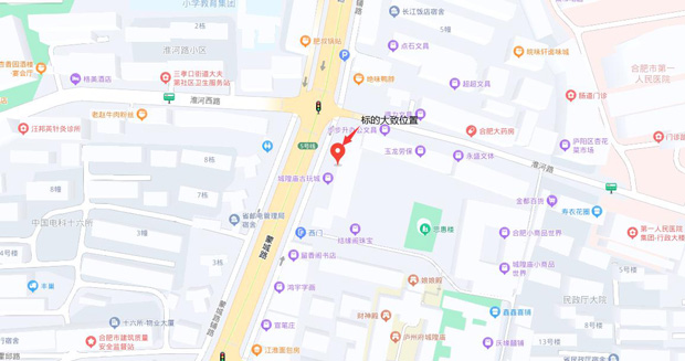 BG大游(中国)唯一官方网站