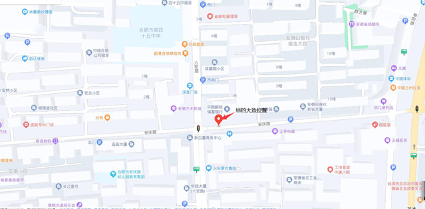 BG大游(中国)唯一官方网站