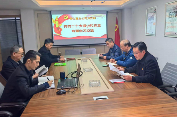 BG大游(中国)唯一官方网站