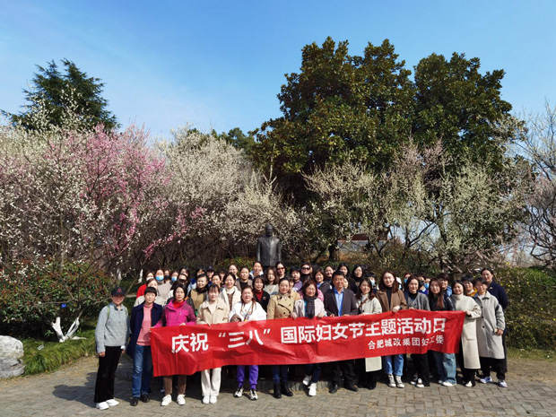 BG大游(中国)唯一官方网站