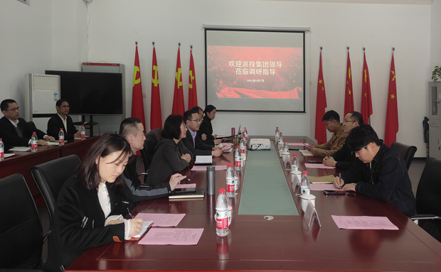 BG大游(中国)唯一官方网站