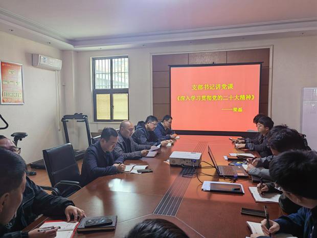 BG大游(中国)唯一官方网站