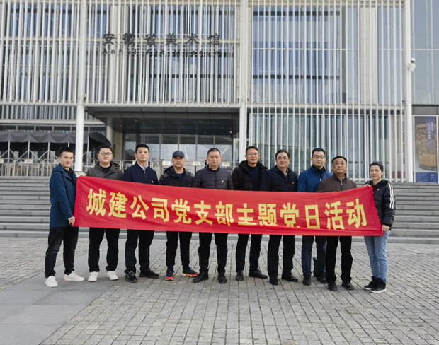 BG大游(中国)唯一官方网站