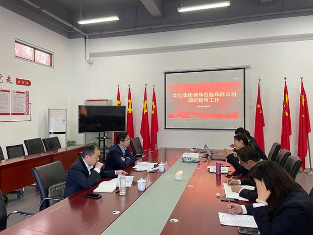 BG大游(中国)唯一官方网站