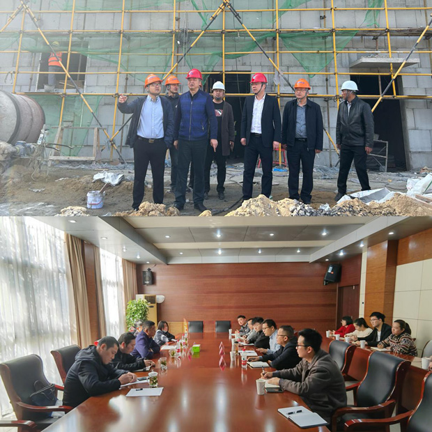 BG大游(中国)唯一官方网站