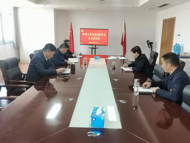 BG大游(中国)唯一官方网站