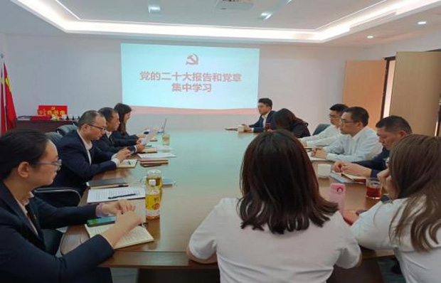 BG大游(中国)唯一官方网站