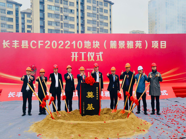 BG大游(中国)唯一官方网站