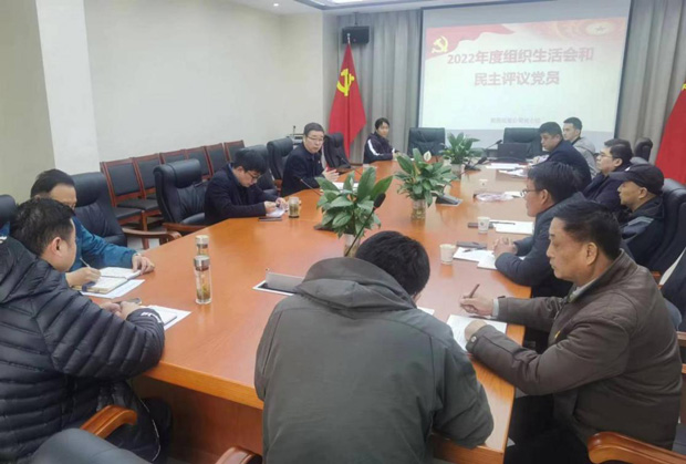 BG大游(中国)唯一官方网站