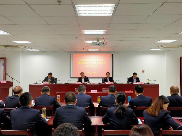 BG大游(中国)唯一官方网站