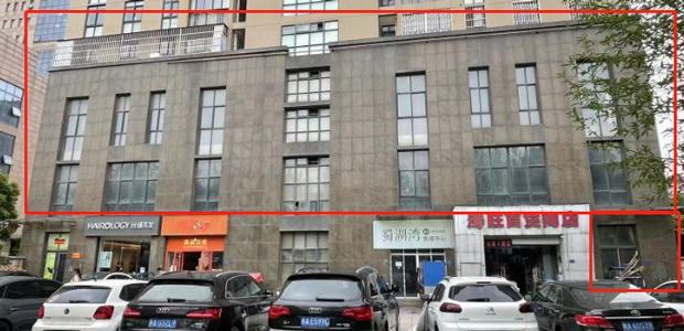 BG大游(中国)唯一官方网站