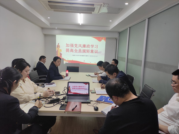 BG大游(中国)唯一官方网站