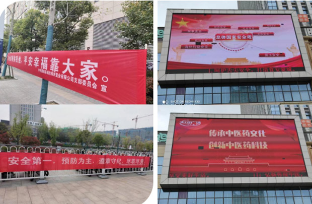 BG大游(中国)唯一官方网站